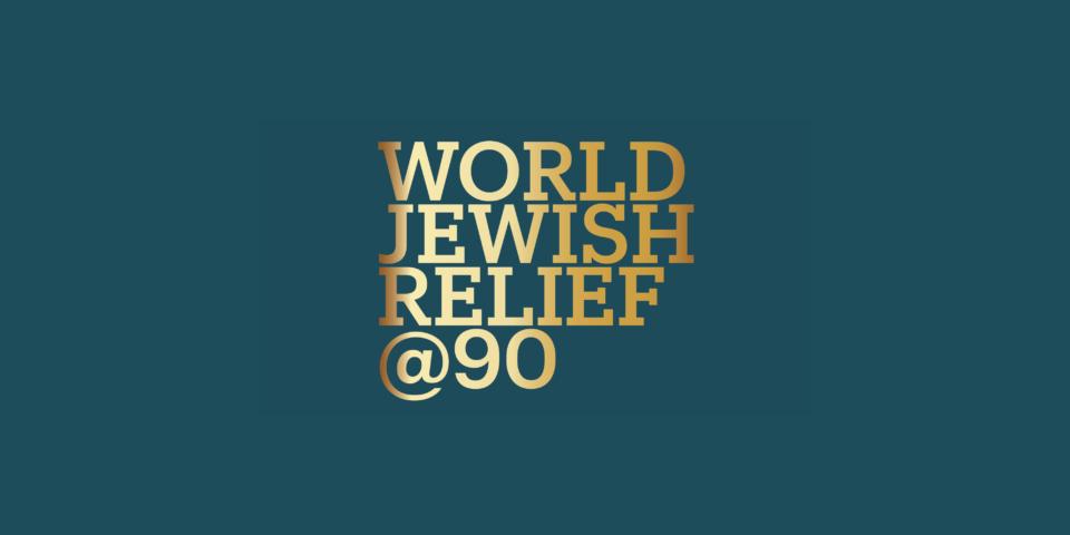World Jewish Relief @90 Event Logo